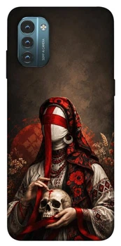 TPU чехол Demsky Slavic mystery girl для Nokia G21