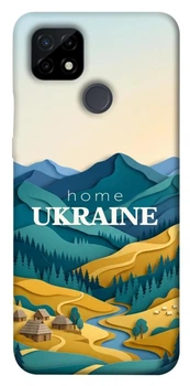 TPU чехол Demsky Ukraine home для Realme C21