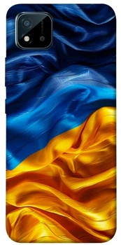 TPU чехол Demsky Flag material для Realme C11 (2021)