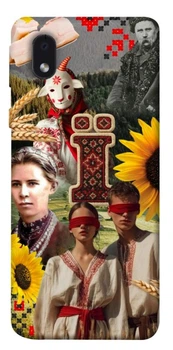 TPU чехол Demsky Ukr collage для Samsung Galaxy M01 Core / A01 Core