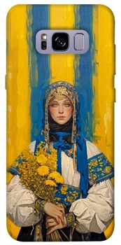 TPU чехол Demsky Ukrainian woman для Samsung G955 Galaxy S8 Plus