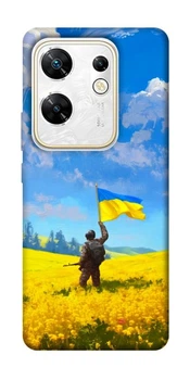 TPU чехол Demsky Soldier для Infinix Zero 30 4G