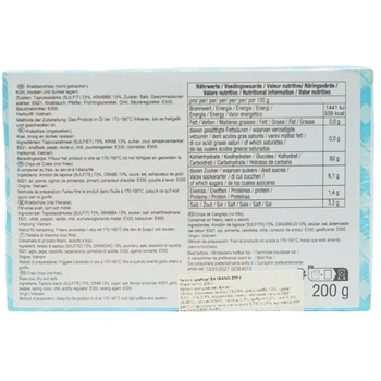 Чипсы крабовые Sa Giang 200 г