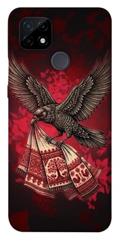 TPU чехол Demsky Raven для Realme C21