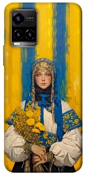 TPU чехол Demsky Ukrainian woman для Vivo Y21 / Y33s