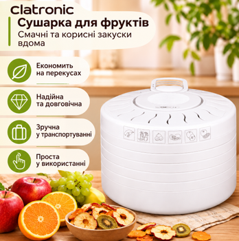Сушка компактная для овощей и фруктов на 5 секций 10 л