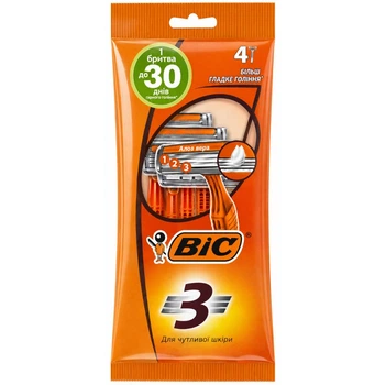 Одноразові станки для гоління BIC 3 Sensitive 4 шт