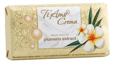 Крем-мило тверде Ti Amo Crema з екстрактом плюмерії та тропічними маслами, 125 г