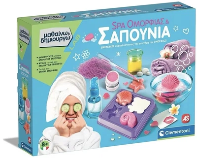 Научный набор Clementoni Science and Play Лаборатория мыла и СПА (1026-63606) (8005125636068)