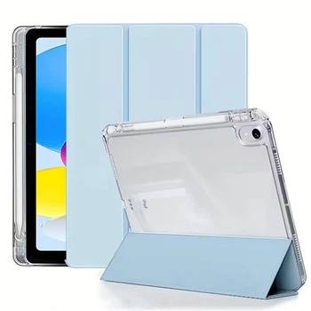 Чохол iPad 10/11 A16 2022-2025 Acrylic Clear Frame Pen Slot light blue