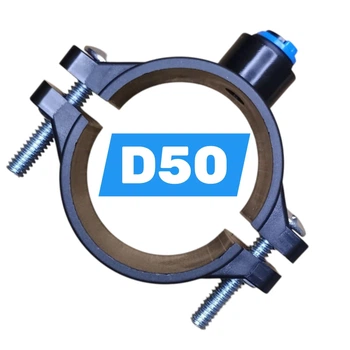 Дренажный хомут D50 под трубку 6мм для фильтра обратного осмоса Shitong