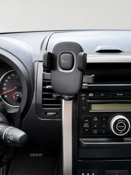 Держатель телефона для Nissan X-Trail T31(Комлект: основа для панели X-Trail T31 + держатель HOCO H75).