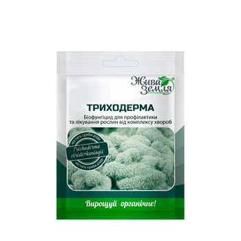 Триходерма, биофунгицид для профилактики и лечения растений от комплекса заболеваний,20г, БТУ