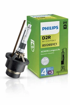Ксенонова лампа Philips D2R 35 W 4300 K Xenon LongerLife (85126SYC1)