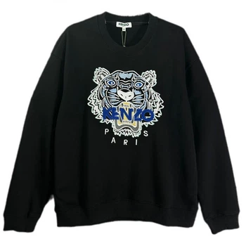 Чоловічий світшот KENZO Розмір S Чорний (SVKZ002)