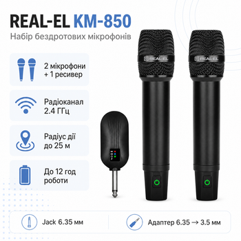 Микрофон беспроводной REAL-EL KM-850 2 шт динамический 180 мА·ч 2.4 ГГц jack 6.35 мм 12000 Гц Black (EL121900002)