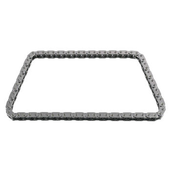 Цепь ГРМ Audi A4/A6/VW Touareg 2.8-4.2FSI/TFSI 06- Febi Bilstein 39969