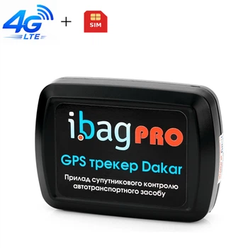 4G GPS трекер Ibag "Dakar PRO" + WIFI сканери, Датчики. АКБ 15000mah! + Sim-карта в комплектi. Автономний.