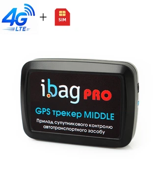 4G GPS трекер / маяк Ibag "Middle PRO" з АКБ 6000mah! + WIFI detect. 25 супутників, WIFI сканери, Датчики. Автономний. + Sim-карта в подарунок.