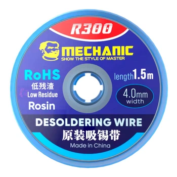 Обплетення для зняття припою Mechanic R300 / довжина 1.5 м / ширина 4.0 мм