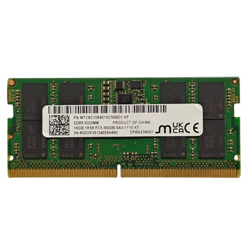 Оперативна пам\'ять Micron 16Gb DDR5-5600 PC5-44800S (MTC8C1084S1SC56BD1) SODIMM non-ECC Small Outlin - Б/В