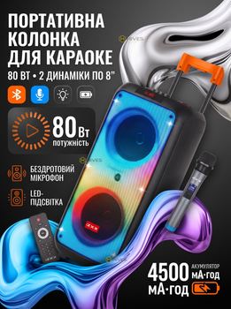 Аккумуляторная колонка-чемодан 80 Вт 2×8″ с беспроводным микрофоном Bluetooth, караоке, TWS, FM, USB/TF и LED