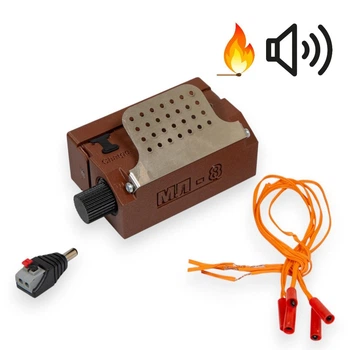 Интерактивный макет мины UTP МЛ-8 115х39х61мм коричневый