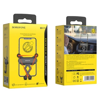 Автотримач для телефону Borofone BH19 гравітаційний, тримач смартфона в автомобіль, чорний