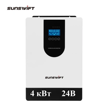 Гібридний інвертор SunSwift SYP 4кВт 24V 1Ф