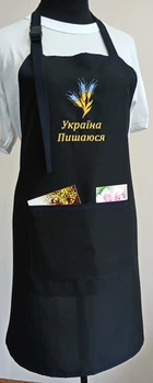 Фартух кухонний для повара продавця офіціанта з вишивкою "Україна" з колосками