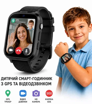 Детские смарт-часы с видеозвонком камерой SIM-картой 4G GPS Android умные часы для детей ребенка Мальчика смарт-часы наручный браслет трекер на руку смарт вотч Голосовой чат K26H Black