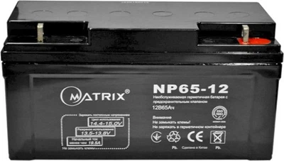 Аккумуляторная батарея Matrix 12V 65Ah (NP65-12)