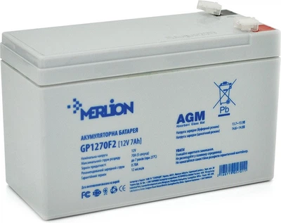 Аккумуляторная батарея MERLION AGM 12 V 7Ah (GP1270F2)