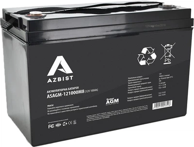 Аккумуляторная батарея AZBIST Super AGM 12V 100.0Ah (ASAGM-121000M8)