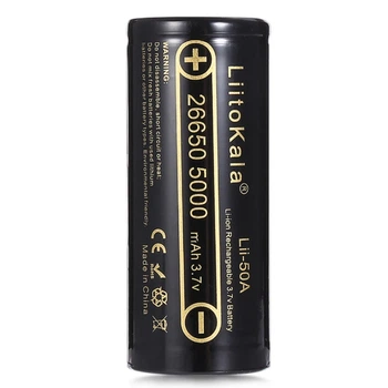 Аккумулятор литиевый LiitoKala Lii-50A 5000 мАч 26650 Li-ion 3,65 В
