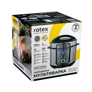 Мультиварка-скороварка REPC 78-B 22пр. 900W Rotex