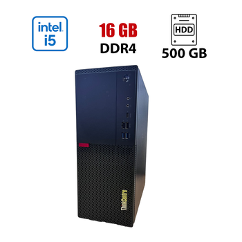 Компьютер Lenovo ThinkCentre M720t Tower / Intel Core i5-8400 (6 ядер по 2.8 - 4.0 GHz) / 16 GB DDR4 / 500 GB HDD / Intel HD Graphics 630 б/у
