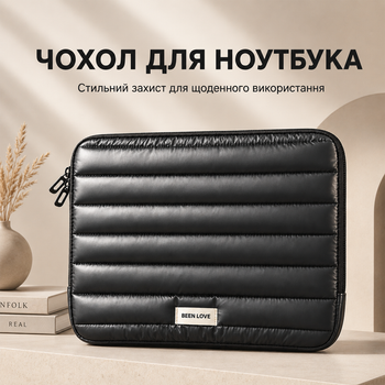 Чехол для ноутбука 14 дюймов 37×27×2,5 см защитный с мягкой подкладкой и двойной молнией, черный
