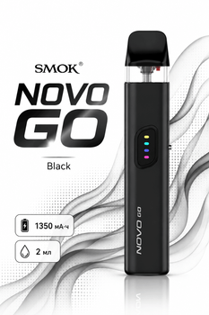 Электронная сигарета под система Smok Novo Go Black подик 1350 мА·ч Смок Нова Гоу Черный со сменным картриджем SMOK Novo SLR 2 мл