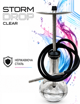 Кальян Storm Drop Clear 50см медицинская нержавеющая сталь AISI 304 серебристый на уплотнителе