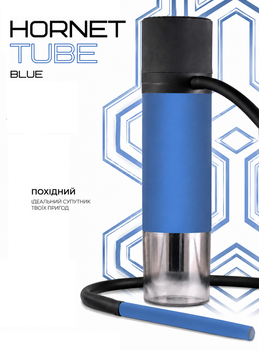 Кальян Hornet Tube Blue синий 25см для поездок автомобильный в полной комплектации