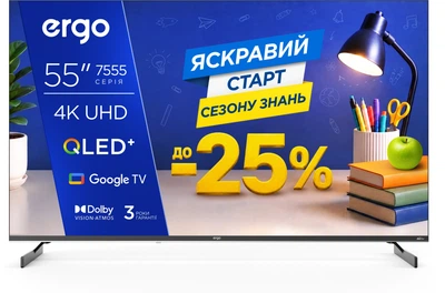 Телевизор Ergo QLED 55" 55JUQ7555
