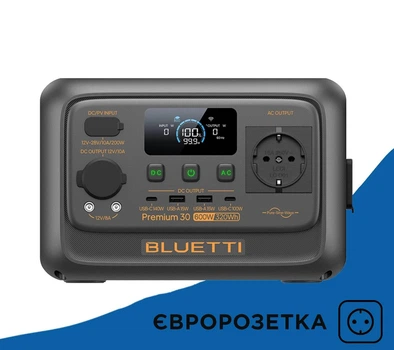 Портативная зарядная станция BLUETTI Premium 30 V2 320 Вт/ч европейская розетка
