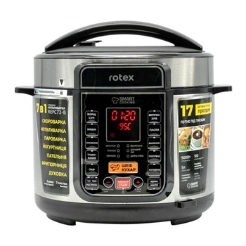 Мультиварка-скороварка REPC 73-B 17пр. 900W Rotex