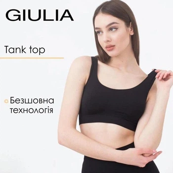 Бесшовный топ на широких бретелях Giulia TANK TOP L/XL Black, топ спортивный