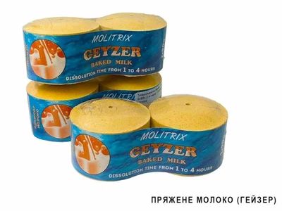 Технопланктон Molitrix ГЕЙЗЕР (2x90г Топланое Молоко)