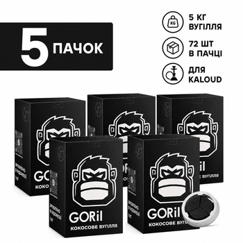 Кокосовый уголь для кальяна Gorilla for Kaloud, 1 кг × 5 пачек (5 кг)
