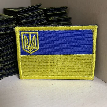 Шеврон Прапор з Гербом у кутку звичайний 5*7 см