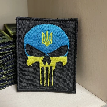 Шеврон череп жовто-блакитний 8*6.5 см