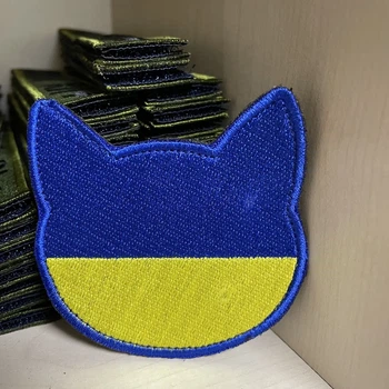 Шеврон Котик-прапор синій-жовний 7*7 см